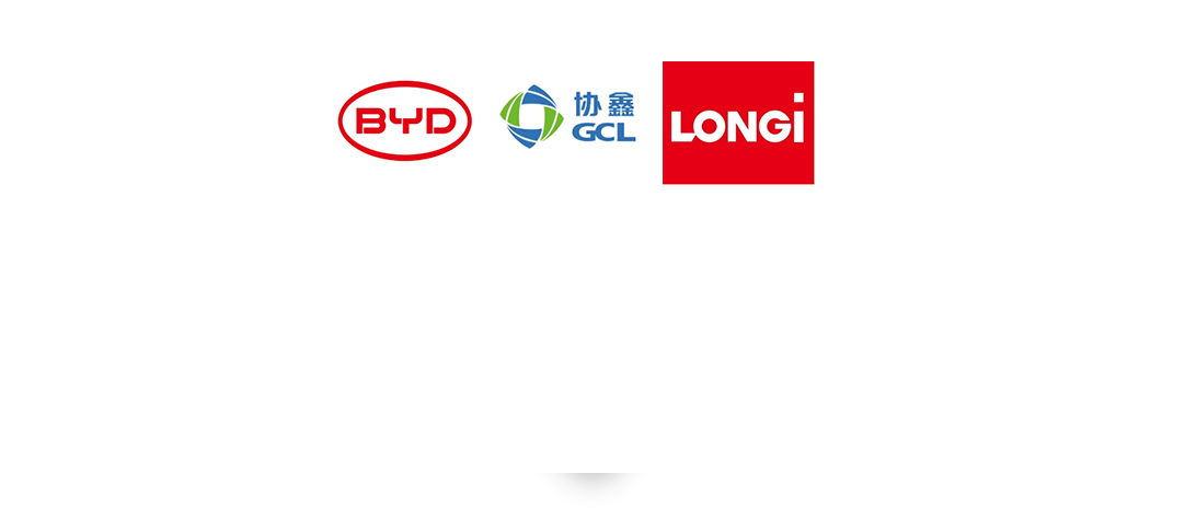 光學