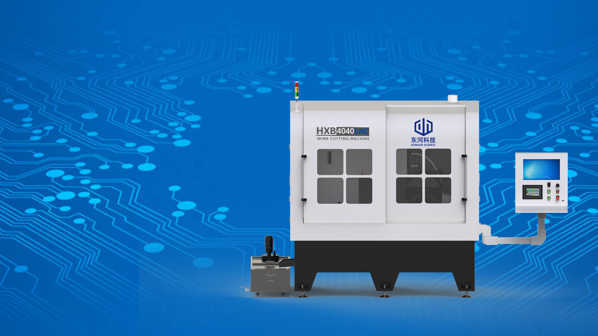 HXB4040LNC-C 砂線切割機
